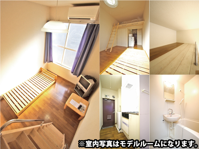 南大沢駅の賃貸 30,000円 写真2