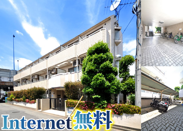 京王線 つつじヶ丘駅 45,000円