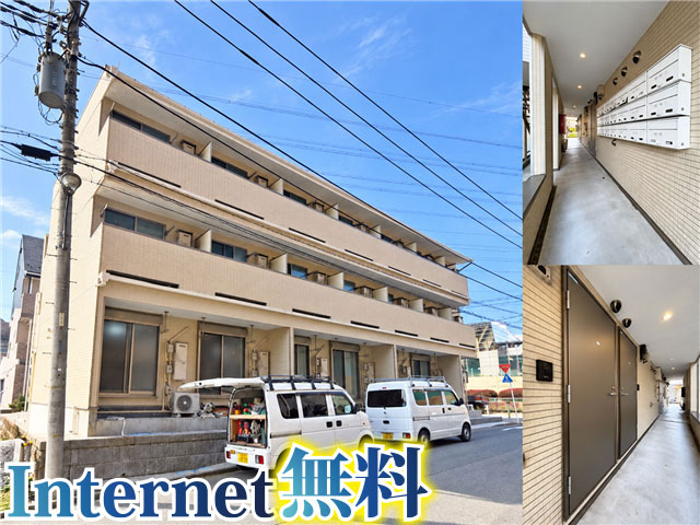 多摩モノレール 中央大学・明星大学駅 58,000円