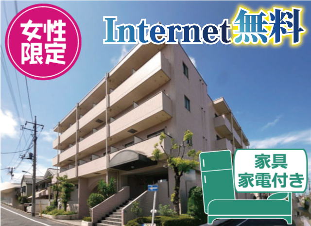 東急池上線 久が原駅 55,000円