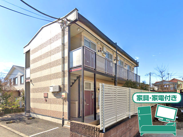 JR中央線(快速) 八王子駅 48,000円