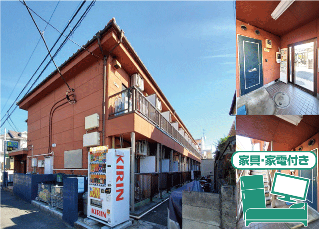 西武新宿線 田無駅 39,000円