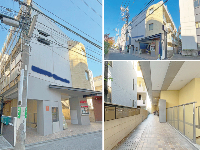 東急田園都市線 二子玉川駅 80,000円