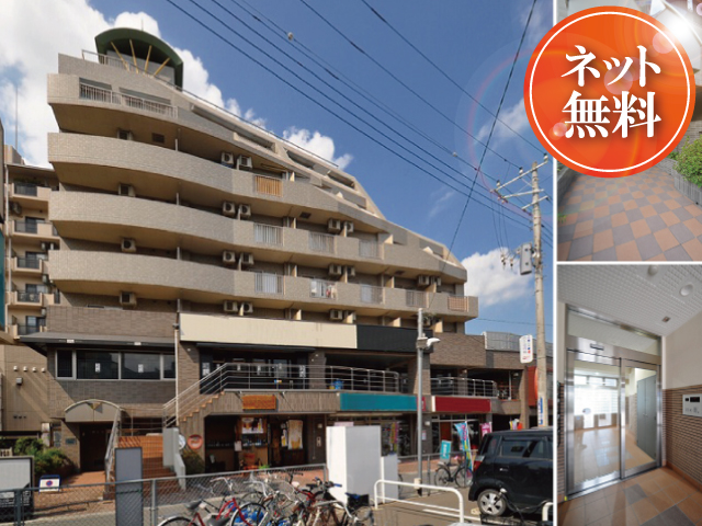 東武東上線 坂戸駅 60,000円 写真
