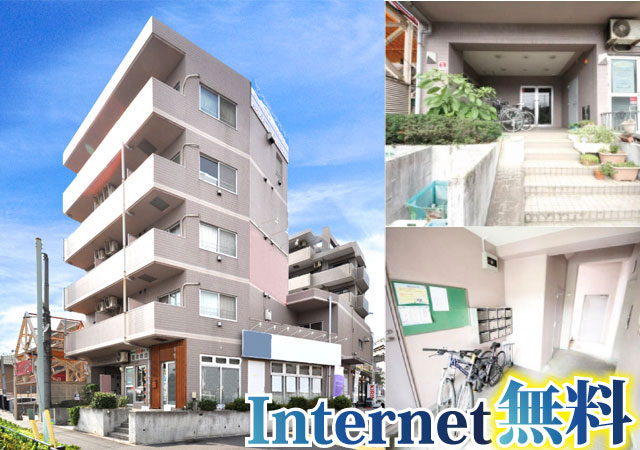多摩モノレール 中央大学・明星大学駅 50,000円