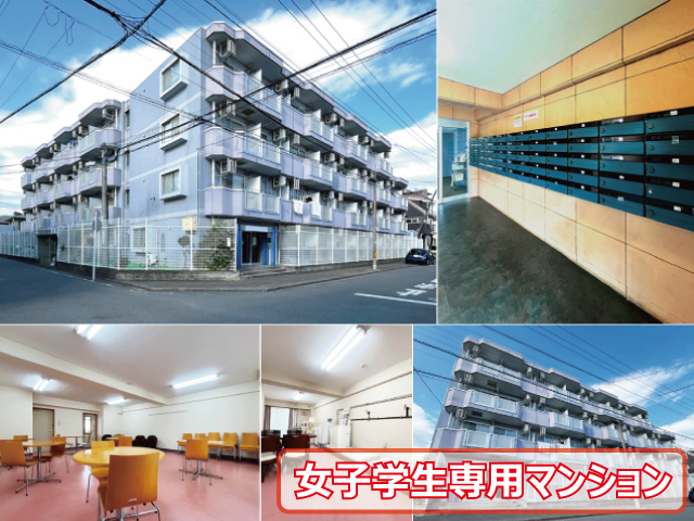 おすすめ物件2写真2