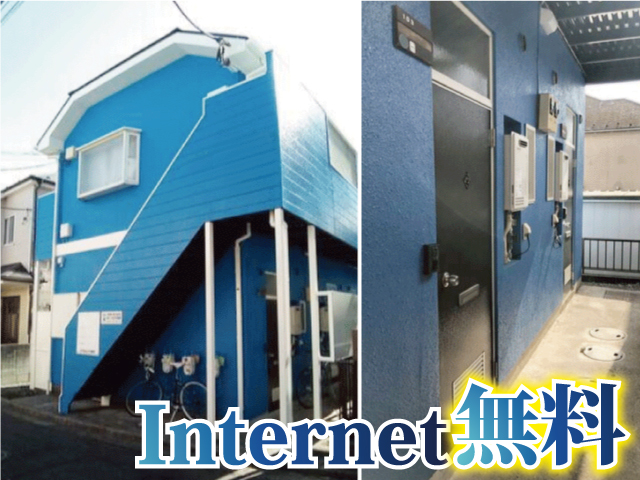 東急東横線・みなとみらい線 白楽駅 38,000円