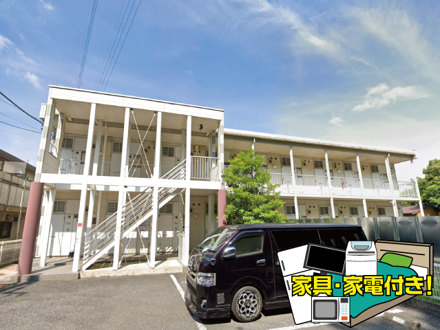 京成本線 国府台駅 50,000円
