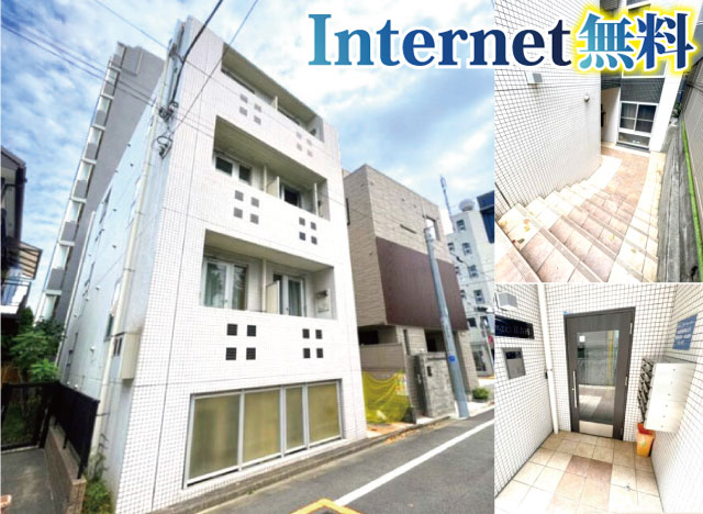 都営大江戸線 新江古田駅 72,000円