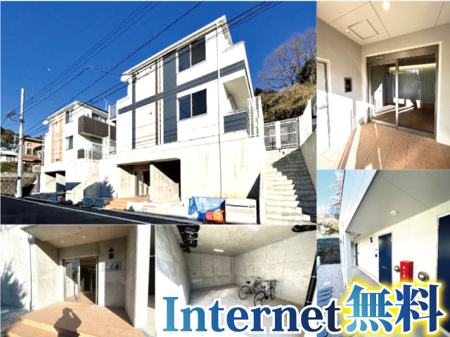 多摩モノレール 中央大学・明星大学駅 60,000円