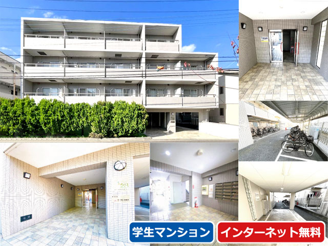 京王相模原線 京王多摩センター駅 61,000円 写真