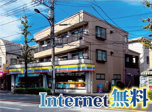 小田急小田原線 喜多見駅 68,000円 写真