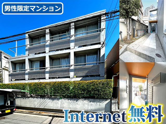 JR中央・総武線 大久保駅 72,000円