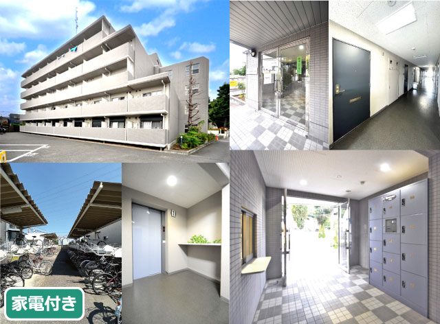 おすすめ物件3写真3