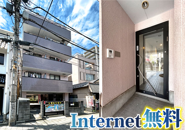 JR中央線(快速) 八王子駅 50,000円 写真
