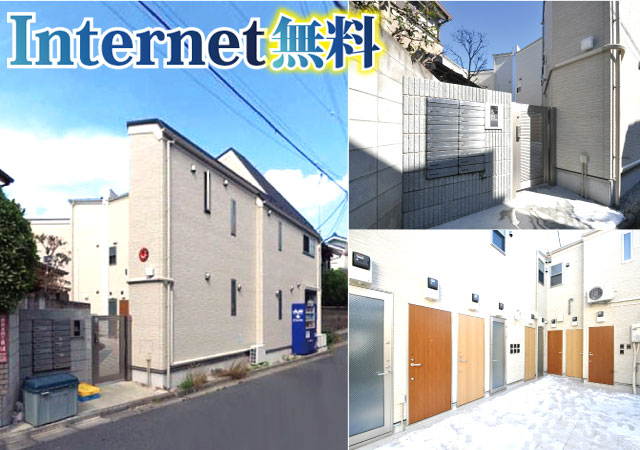 JR中央線(快速) 西荻窪駅 50,000円 写真