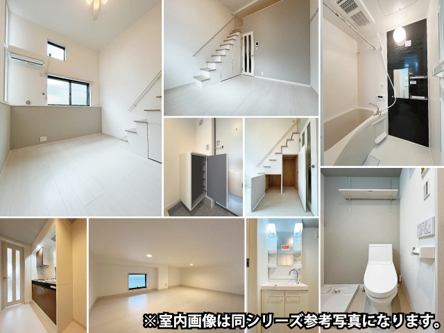 百合ヶ丘駅の賃貸 74,000円 写真2