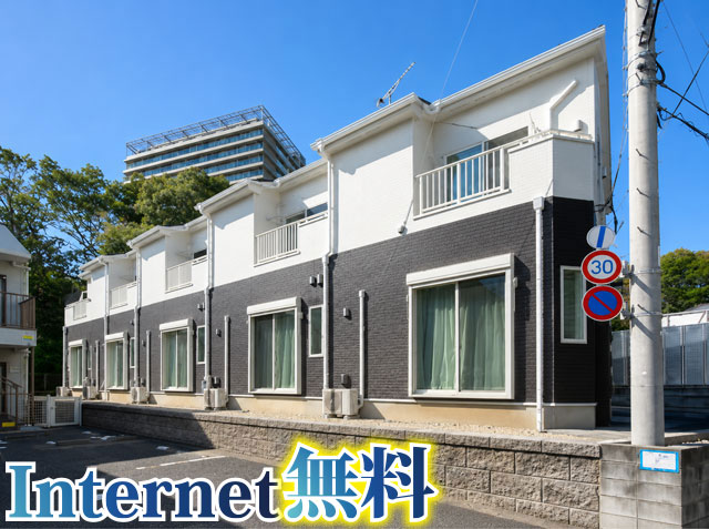 多摩モノレール 大塚・帝京大学駅 59,000円
