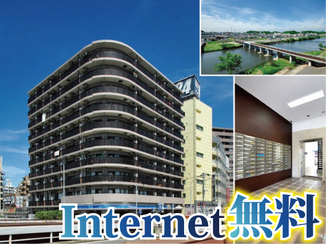 東急東横線・みなとみらい線 綱島駅 70,000円