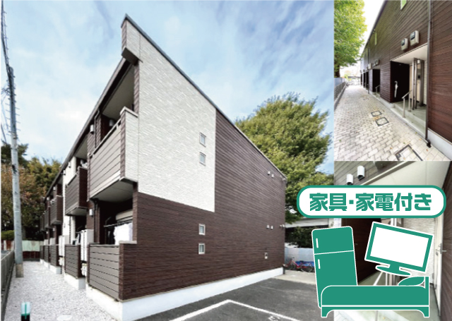 JR中央線(快速) 三鷹駅 82,000円