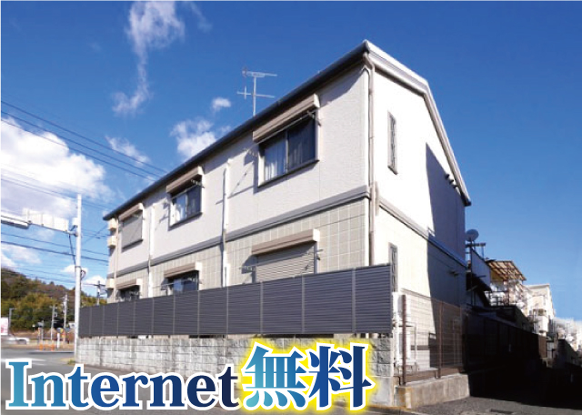 おすすめ物件1写真1