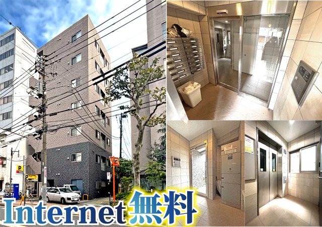 JR山手線 高田馬場駅 84,000円
