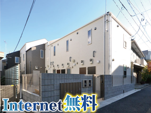 JR中央線(快速) 中野駅 55,000円