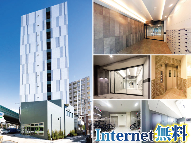 都営三田線 板橋本町駅 66,500円