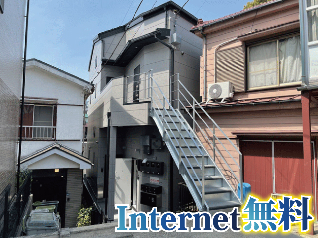 相鉄本線 上星川駅 67,000円 写真