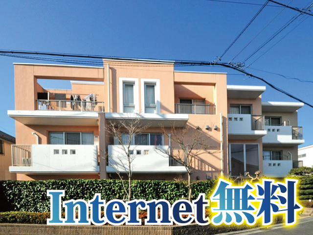 小田急小田原線 喜多見駅 80,000円