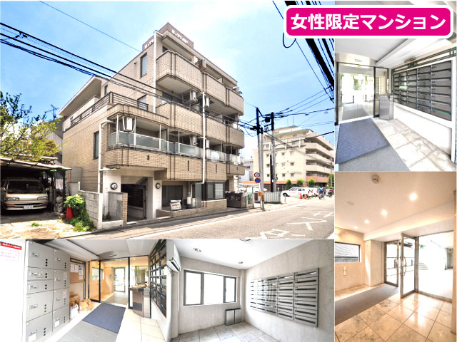 京王線 つつじヶ丘駅 43,000円