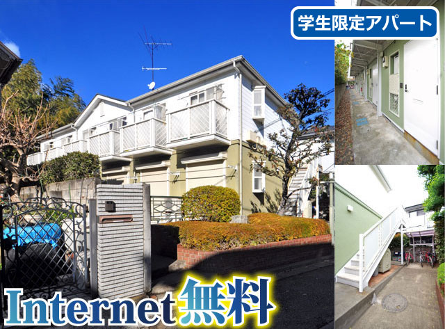 京王線 柴崎駅 45,000円 写真