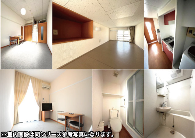 三鷹駅の賃貸 69,000円 写真3