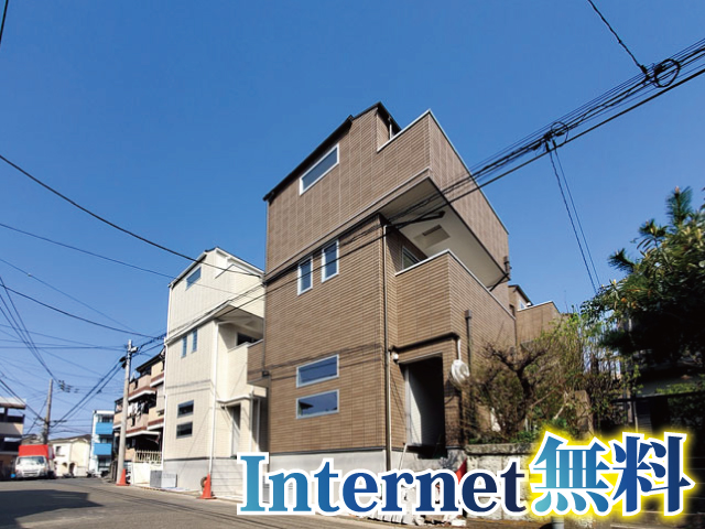 相鉄新横浜線 羽沢横浜国大駅 60,000円