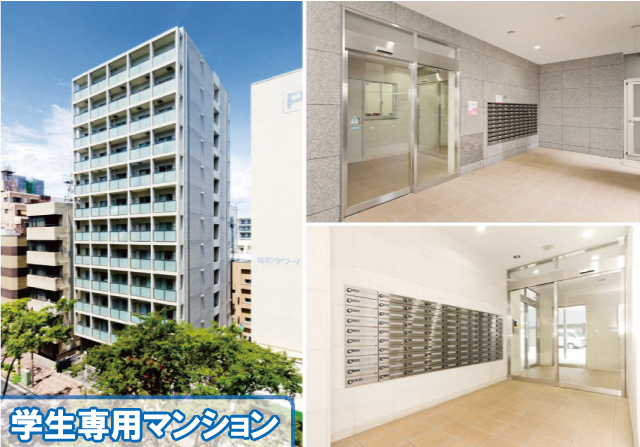 京急本線 京急蒲田駅 67,000円 写真
