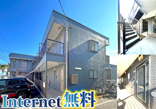 多摩モノレール 大塚・帝京大学駅 47,000円