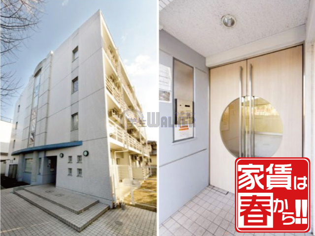 一橋学園の賃貸 33,000円 写真1