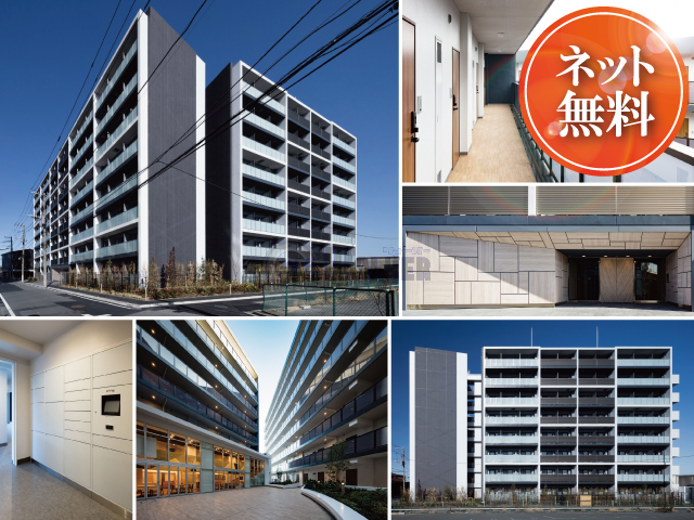 埼玉学園大学 通学30分くらいのお部屋一覧 学生マンション 学生賃貸なら学生ウォーカー