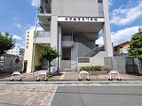 東京教育専門学校