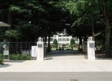 東京女子大学