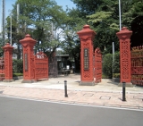学習院女子大学
