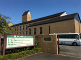 恵泉女学園大学