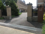 ヤマザキ動物看護大学