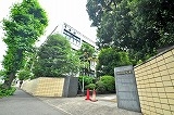 多摩美術大学(上野毛キャンパス)
