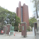 日本大学 文理学部