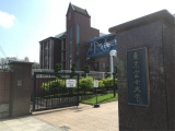 東京富士大学