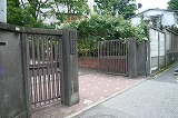 日本女子大学
