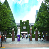 立教大学(池袋キャンパス)