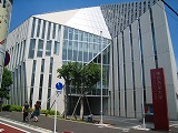 東京音楽大学(池袋キャンパス)