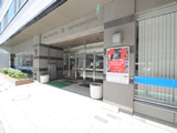 読売理工医療福祉専門学校